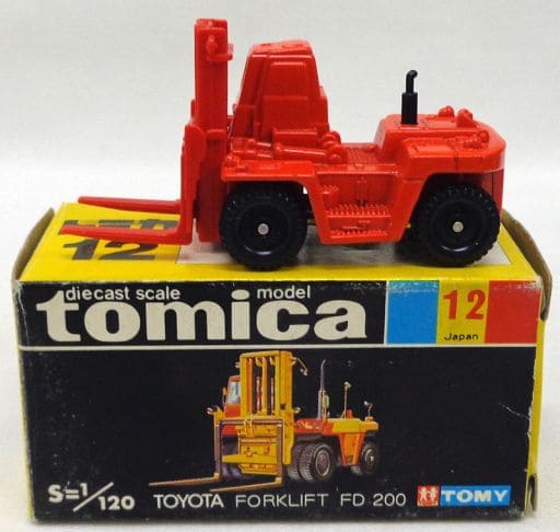 1/120 Toyota Forklift FD 200 (Orange / Black Box / Made in Japan