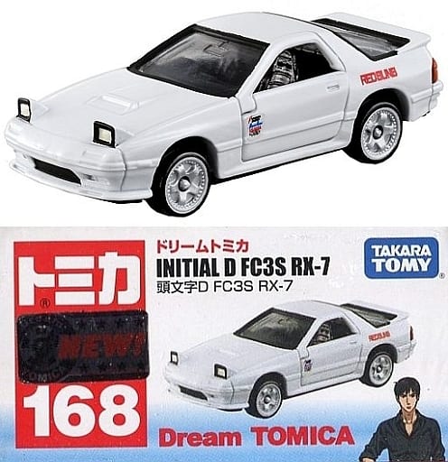 Dream tomica initial sales d