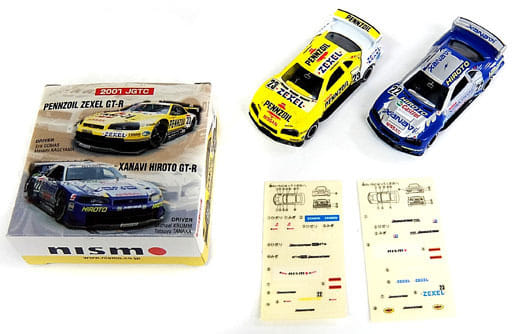 Minicar 1/61 Skyline nismo PENNZOIL ZEXEL 2001 JGTC GT-R #23