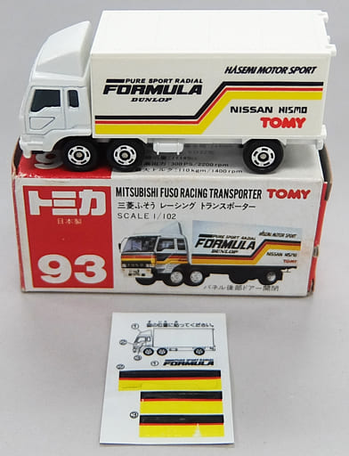 1/102 Mitsubishi Fuso Racing Transporter (White / Red Box / Made 