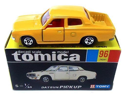 Datsun tomica 2024