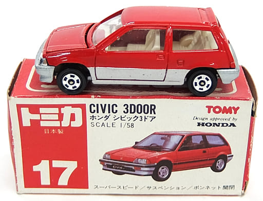 Minicar 1/58 Honda Civic 3 Doors (Red x Silver / Red Box / Made in