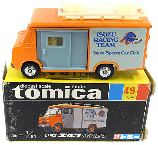 1/81 Isuzu ELF High Roof (Orange x Gray x Ivory / Black Box / Made 