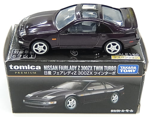 1/60 Nissan Fair Lady Z 300 zx Twin Turbo (Purple) 「 Tomica Premium 」 Tomy  Mall only