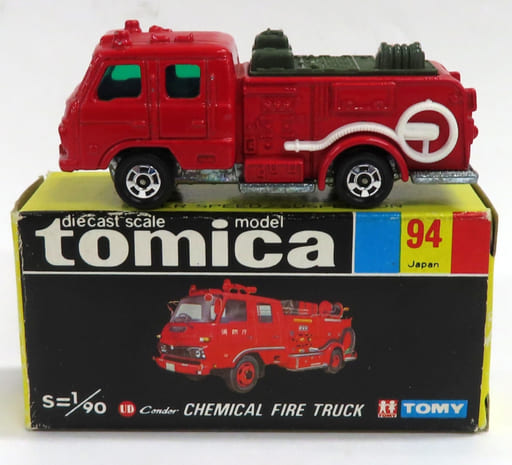 1/90 UD Condor Chemical Fire Engine (Red x Gray / Black Box / Made