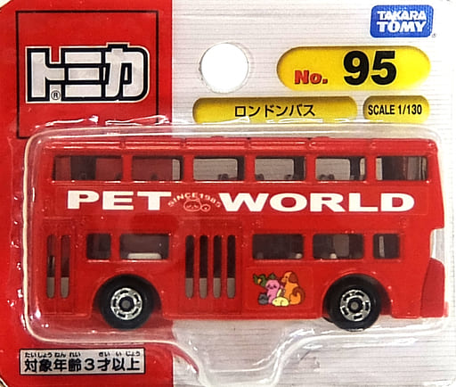 Tomica 95 cheap