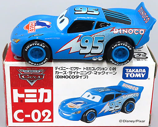 TAKARA TOMY Tomica Cars C-02 Lightning McQueen (Dinoco Type)