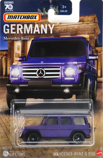 Matchbox 2020 MBX Highway Series 49/100 - 2015 Mercedes-Benz G 550 Die-Cast Car (Purple)