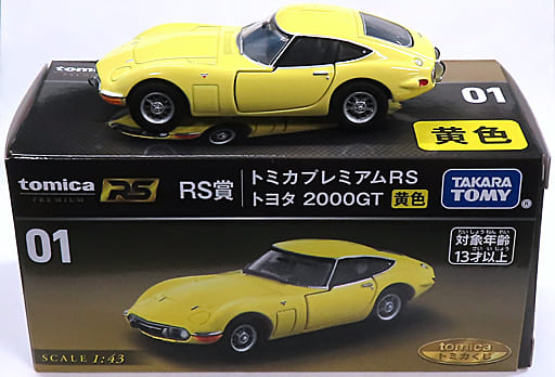 01 1/43 Tomica Premium RS Toyota 2000 gt (Yellow) 