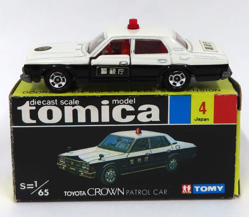 Damaged Item] 1/65 Toyota Crown Patrol Car 