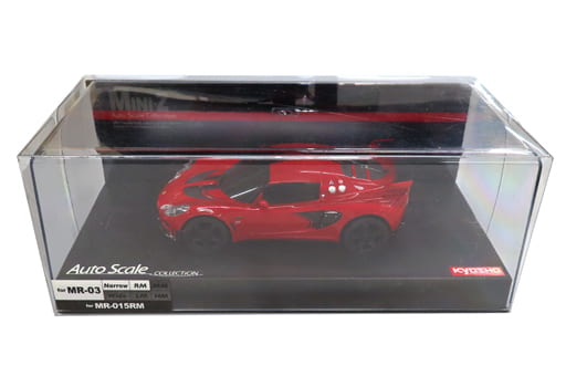 1/27 Lotus Eki Siege Cup 260 (Red) Fine Hand Polished Body Specification  Replacement Body for Mini Racer 