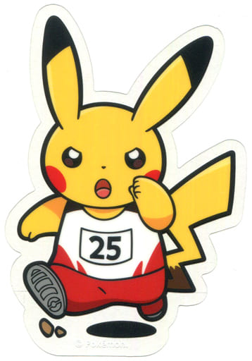 Pikachu Sitting Pokemon Decal / Sticker Die cut