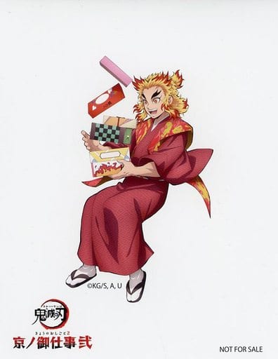 新品未開封】鬼滅の刃 煉獄杏寿郎 京ノ御仕事弐 アクリル