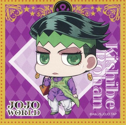 Rohan Kishibe - JoJo's Bizarre Encyclopedia