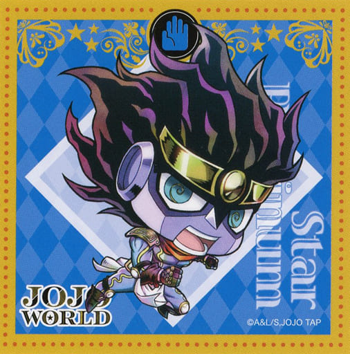 Image of star platinum from jojo's bizarre adventure