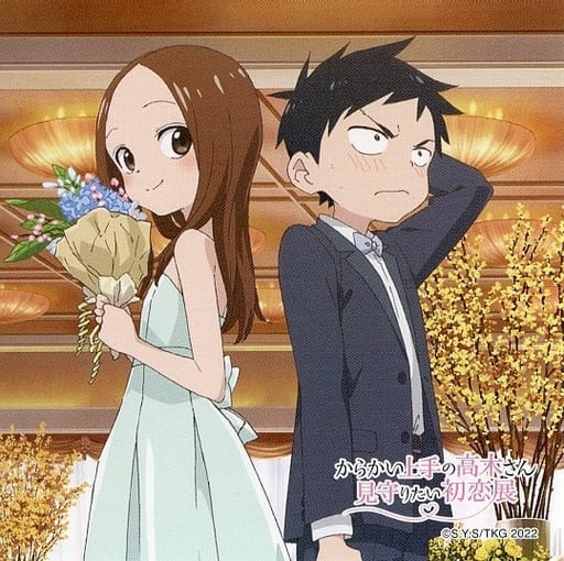 Karakai Jouzu No Takagi San Stickers for Sale