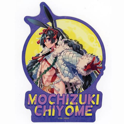 Sticker sticker "Fate/Grand Order Fes. 2022 7th Anniversary order