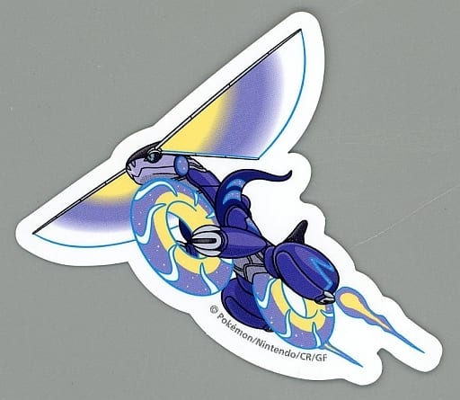 Miraidon (Glide Mode) Pokémon Sticker