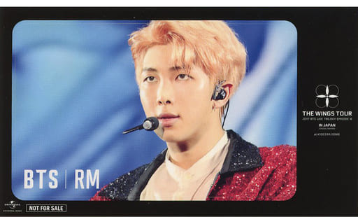 Sticker sticker [Single Item] RM (BTS / BTS) IC card sticker DVD/Blu-ray 2017  BTS LIVE TRILOGY EPISODE III THE WINGS TOUR IN JAPAN ～ SPECIAL EDITION ～ at KYOCERA  DOME UNIVERSAL MUSIC