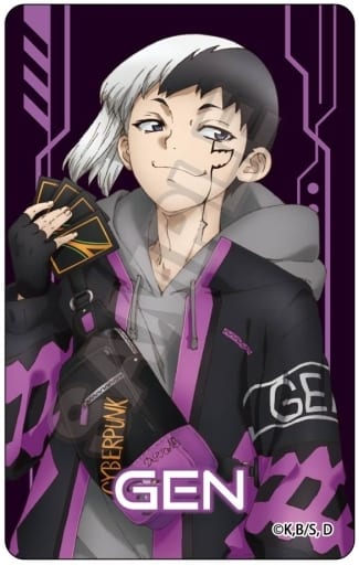 Asagiri Gen Cyber Punk IC Card Sticker