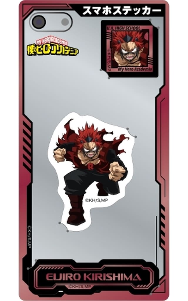 Eijiro Kirishima smartphone sticker 