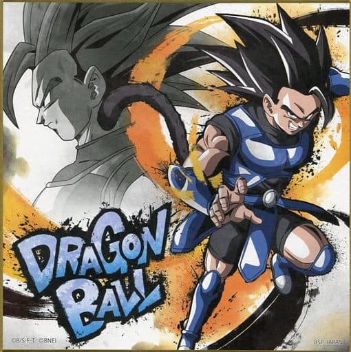 Shallot Colored Paper Colored Kore Ichiban KUJI Dragon Ball Battle of  World with Dragonball Legends G Prize, Goods / Accessories