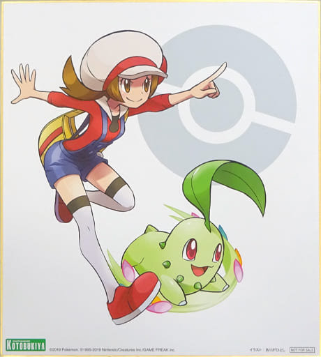 Paper products (Character Corporation) Kotone with Chikorita