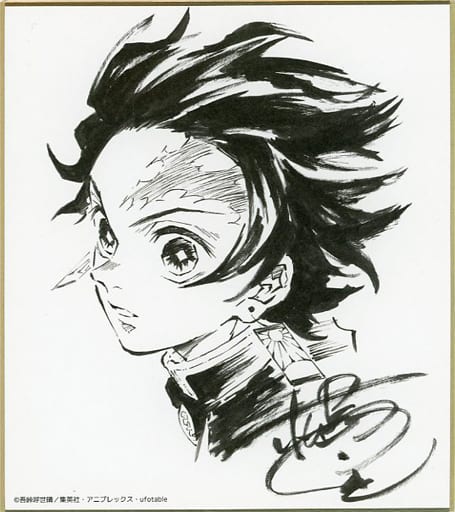 Tanjiro Kamado (usually ver.)' Theatrical version of Demon Slayer: Kimetsu  no Yaiba Mugen Train Series, Orchestra Concert, Oni-no-so, Drawing of Oni-no-so,  Kabuki, Random metal badge', Goods / Accessories