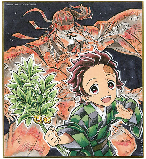 Kimetsu no Yaiba Drawing Paper Mini Shikishi Tanjiro Nezuko