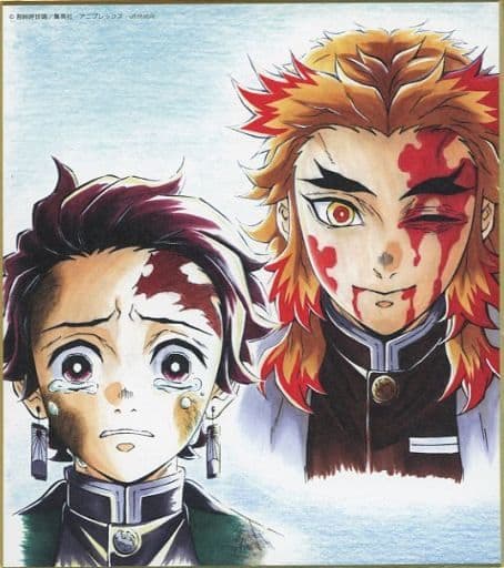 Kimetsu no Yaiba (Demon Slayer: Kimetsu no Yaiba) - Characters & Staff 