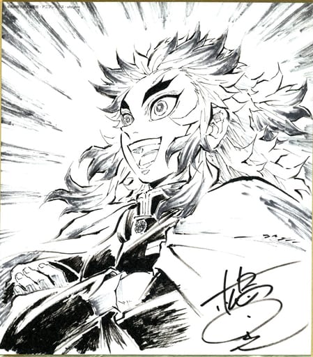 Rengoku sensei 🤍🔥 Oni.xi - Illustrations ART street