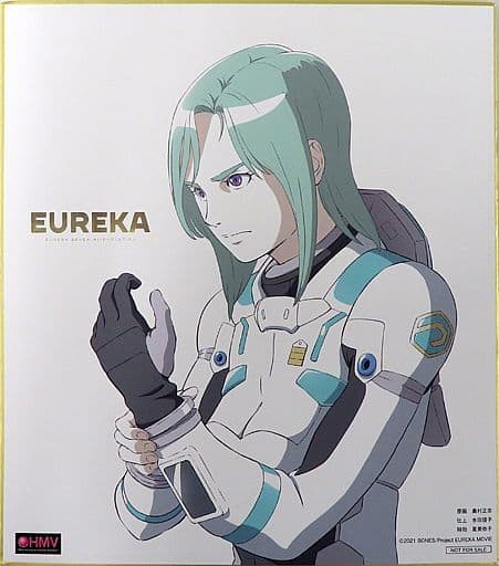 Psalm Of Planets Eureka Seven Hi-evolution 1 2017 Paper product Eureka Jacket Illustration Colored Paper "Blu-ray Film