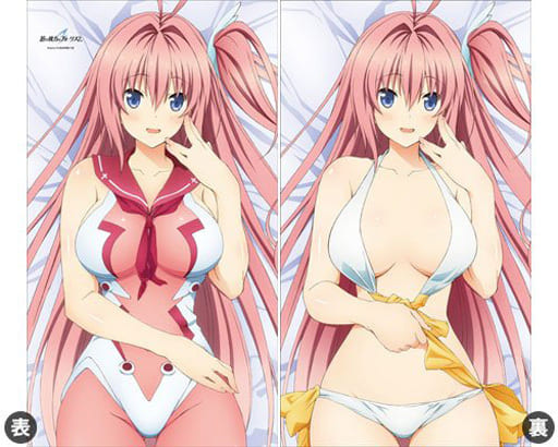 Cushion, Body Pillow / Body (Character Connector) Kurashina Asuka