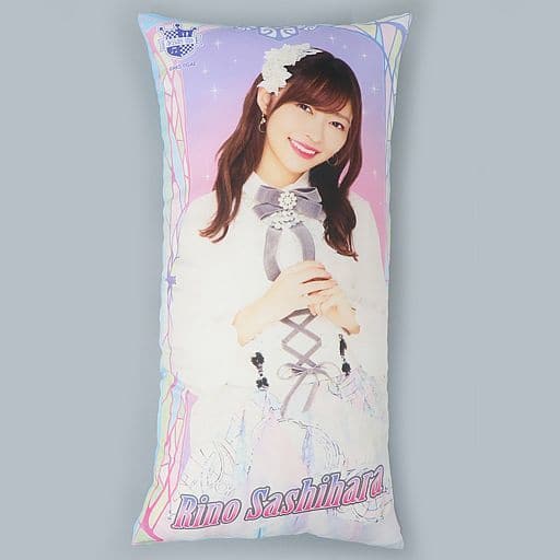 Cushion, Body Pillow / Body (Female) Rino Sashihara (HKT48