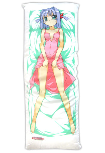 Rui shop body pillow