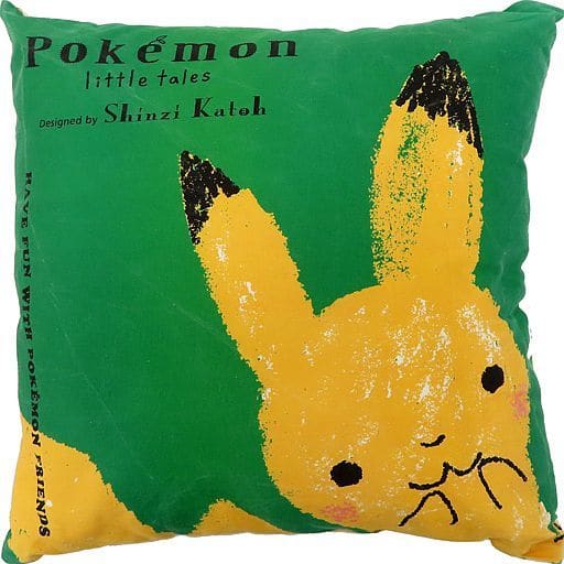 クッション・抱き枕・本体 [破損品] ピカチュウ クッション Pokemon