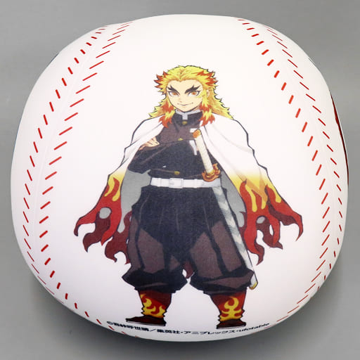 Cushion, body pillow, body Kyojuro Rengoku Ball Cushion 