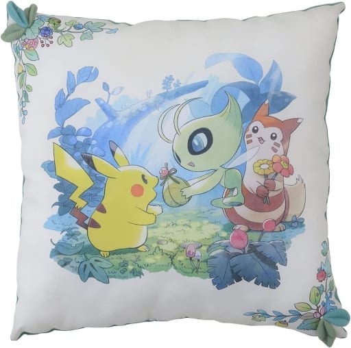 Pokemon - Bulbasaur Cushion