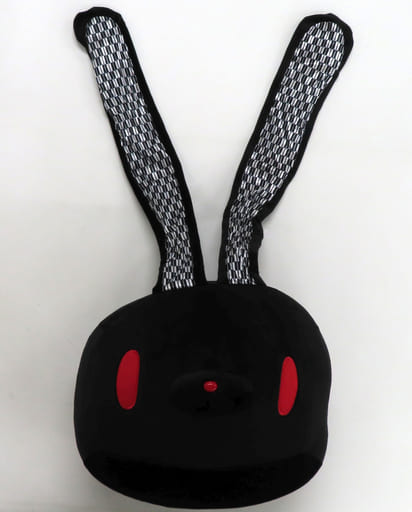 General-purpose Rabbit (Yagasuri Black) Chewy Steamed Bun with Egg ...