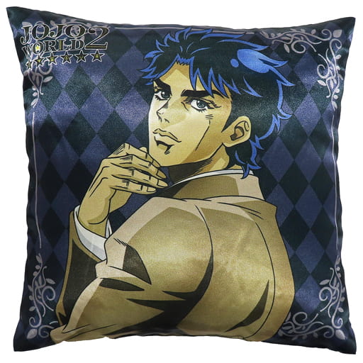 Jojo pillow outlet