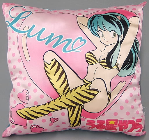 bulma body pillow