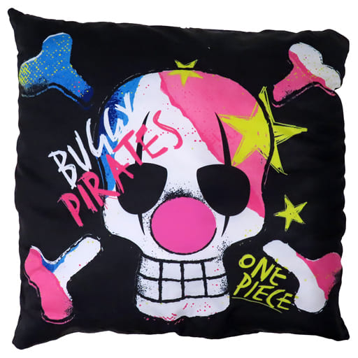 buggy pillow