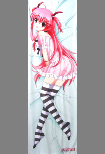 Yui shop body pillow