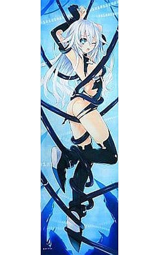 Body Pillow Cover / Sheets (Character Cutter) Noir / Black Heart