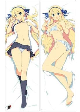 Senran 2024 kagura dakimakura