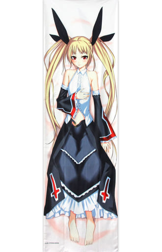 Blazblue dakimakura clearance