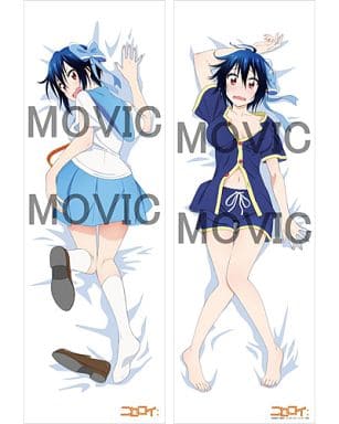 Body Pillow Cover Sheets Character Cutter Tsugumi Seshiro Body