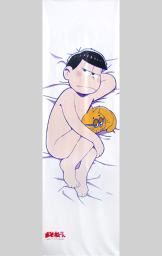 Osomatsu 2024 san dakimakura