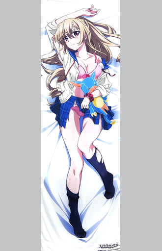 Aiba Asagi Body Pillow Cover 「 STRIKE THE BLOOD 」 Special Event