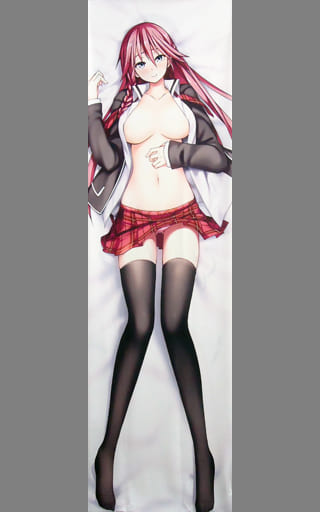 Trinity 2024 seven dakimakura